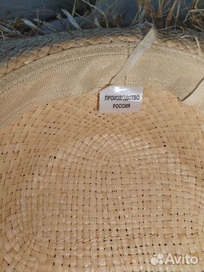 Соломенная шляпа натуральное волокно