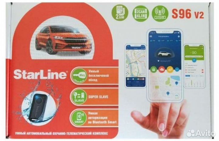 Starline s96 v2