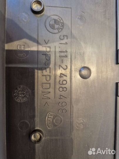 Основание номерноного знака м-тех BMW e39