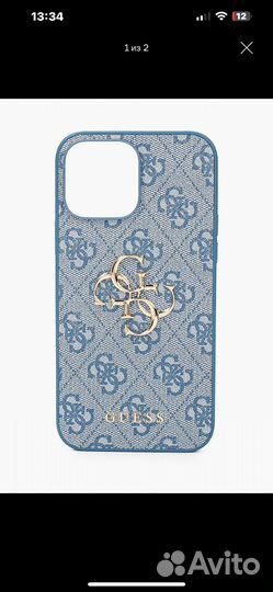 Чехол Guess для iPhone 13 Pro Max новый