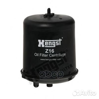 Z16 D183 фильтр масляный центрифуги DAF CF85/X