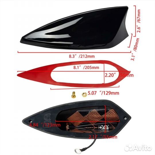 Антенна плавник