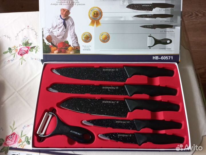 Кухонные ножи hoffburg