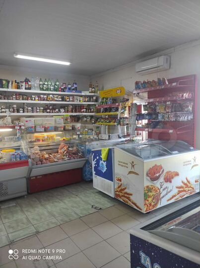 Торговая площадь,магазин