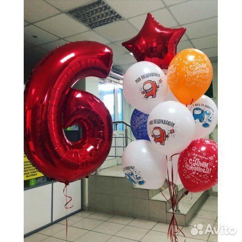 Воздушный шар