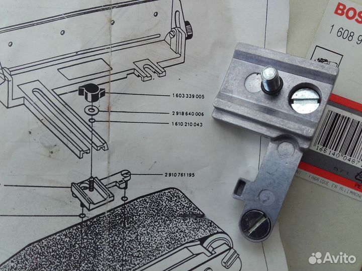 Упорный угольник