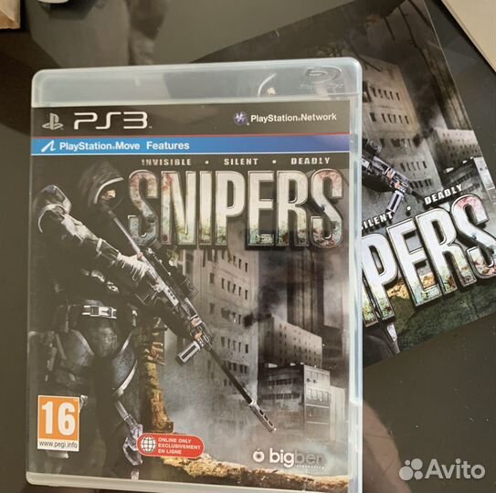 Игра для приставки