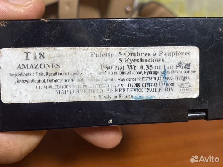 Палитра теней Make up