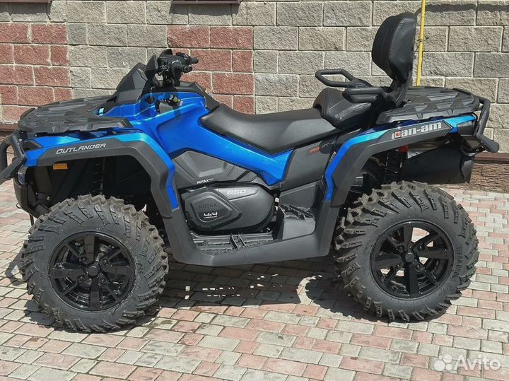 Квадроцикл BRP Can-Am Outlander MAX 850