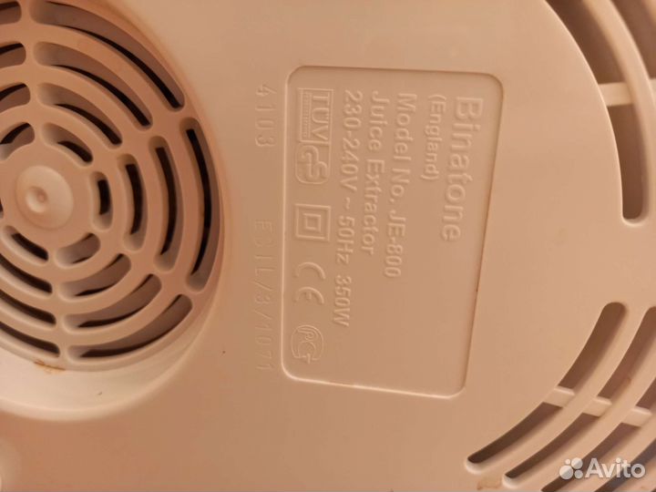 Соковыжималка binatone JE-800