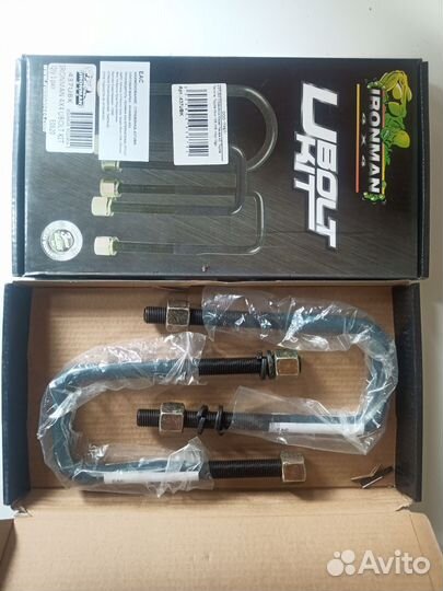 Стремянка 437UBK крепления рессор