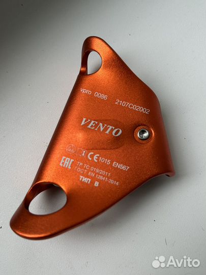 Зажим грудной 