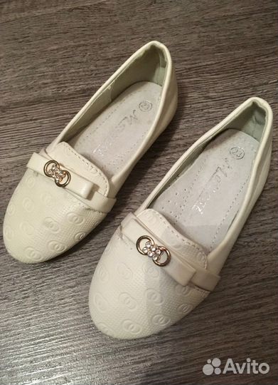 Детская обувь