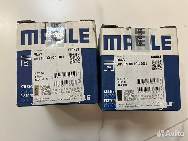 Поршень BMW 081PI00104001