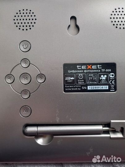 Фоторамка на запчасти