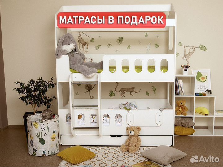 Детская кровать с матрасами в подарок 