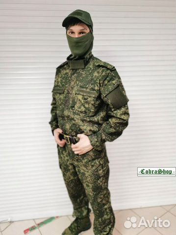Костюм летний уставной вкпо(вкбо) Цифра (44-56) р