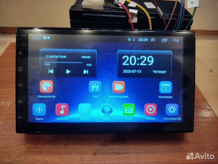 Магнитола андроид 2 дин 7 дюймов 2/32 гб