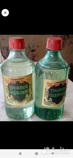 Советский тройной одеколон