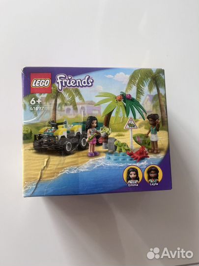 Lego friends Emma Layla