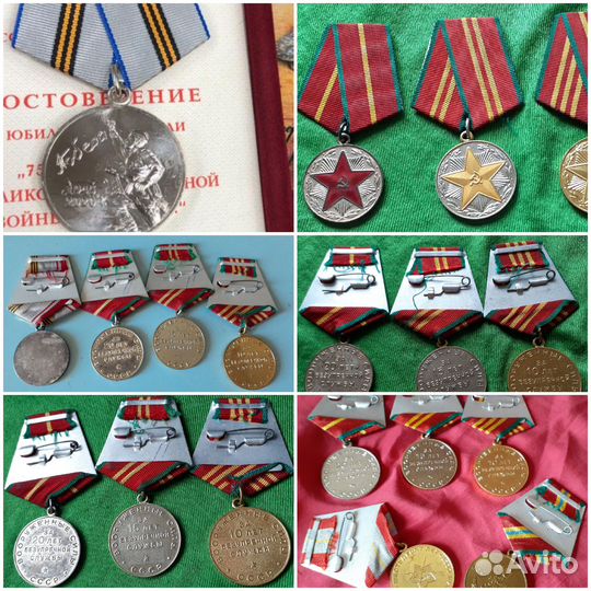 Медаль За безупречную службу вс ссср,оригинал