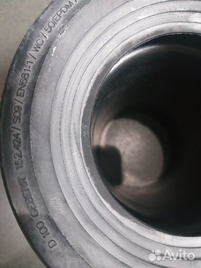 Отводящая труба диаметром 90 мм с манжетой для под