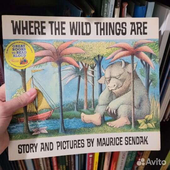 Редкие книги для детей