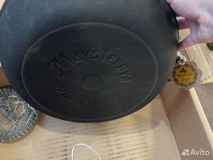 Жаровня чугунная