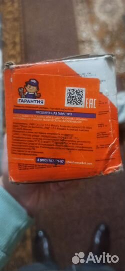 Колодки тормозные