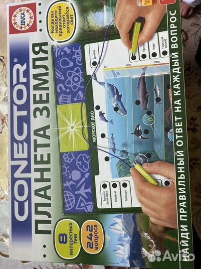 Настольные игры Электровикторина Планета Земля