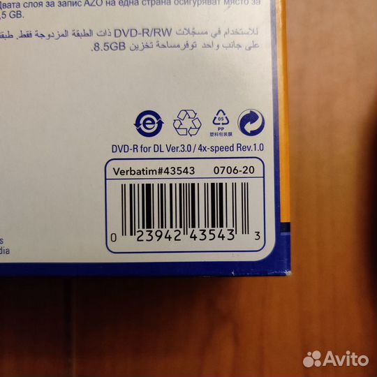 Диски чистые 4х DVD-R DL 8.5GB(24 упаковок/5 дис.)