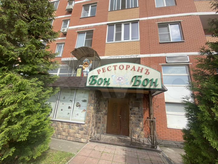 Свободного назначения, 479.6 м²