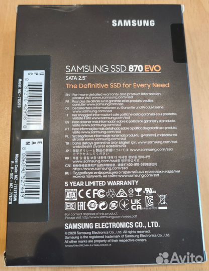 SSD SATA Samsung 870 Evo 2TB