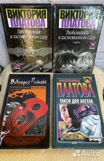 Книги на разную тематику