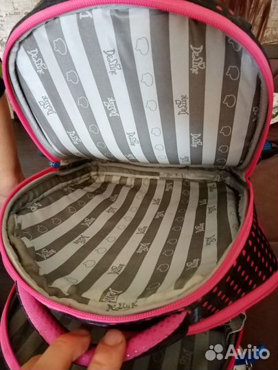 Школьный рюкзак