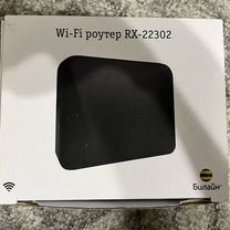 Wifi роутер rx-22302