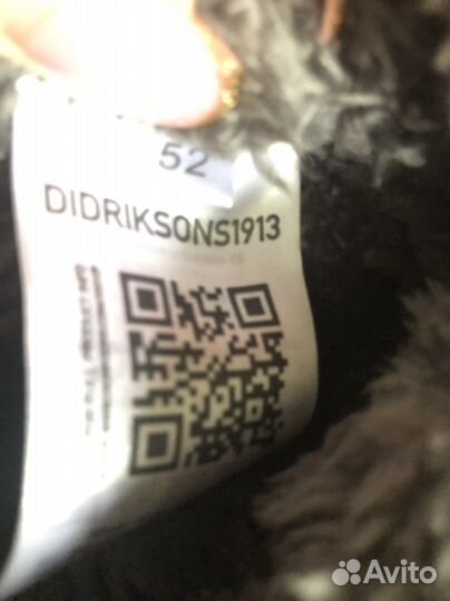 Новая светоотражающая шапка дидриксонс 52 р