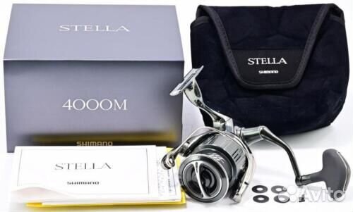 Shimano stella