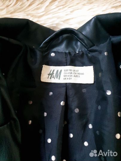 Кожаная куртка косуха H&M