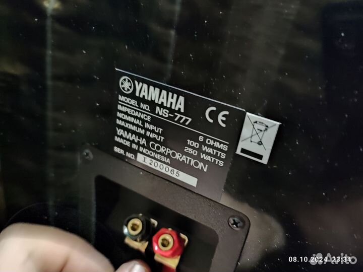 Акустическая система yamaha NS 777 новая