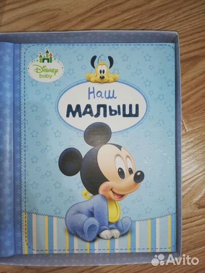 Фотоальбом детский новый disney