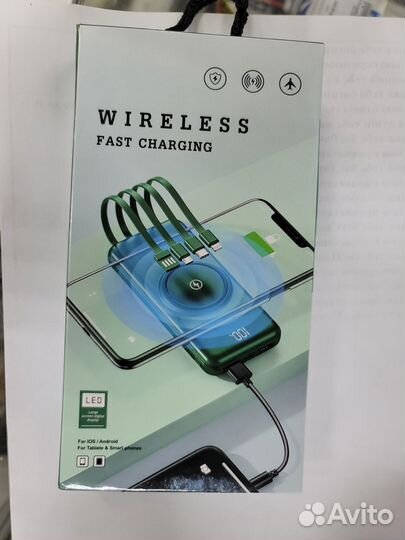 Повербанк, Powerbank внешний аккумулятор 20000