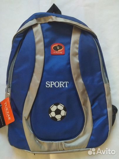 Рюкзак школьный подростковый