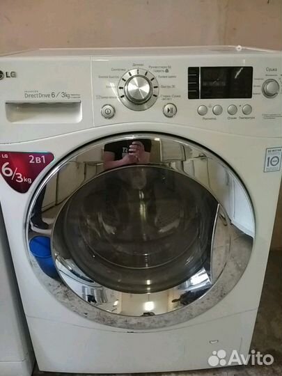 Стиральная машина LG прямой привод с сушкой