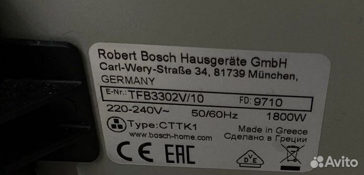 Электрогриль bosch TFB3323V