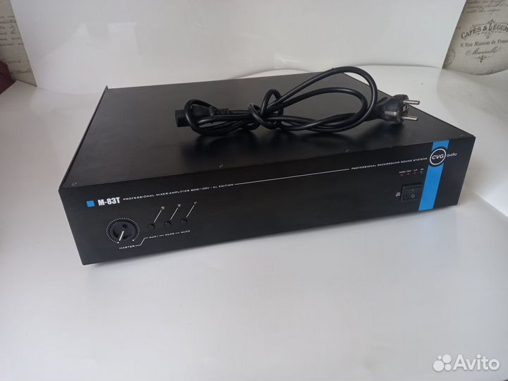 Микшер усилитель CVGaudio M-83T