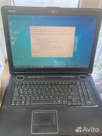 Ноутбук asus X71SL