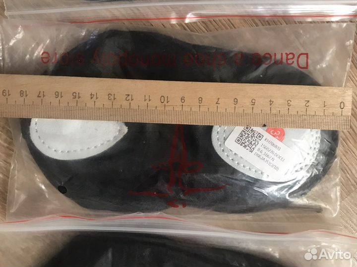 Балетки новые