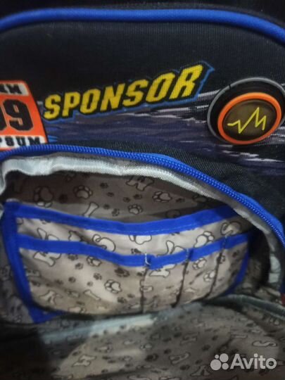 Рюкзак школьный для мальчика ортопедический