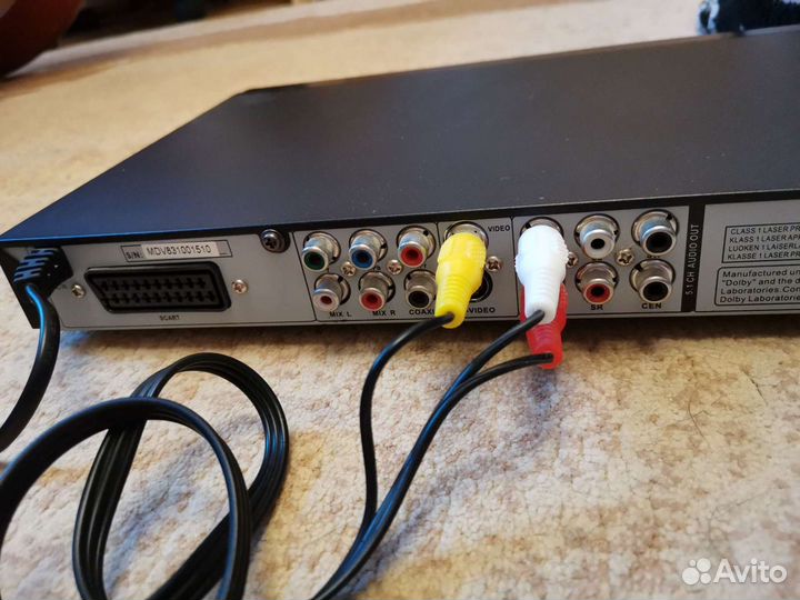 Dvd плеер mystery